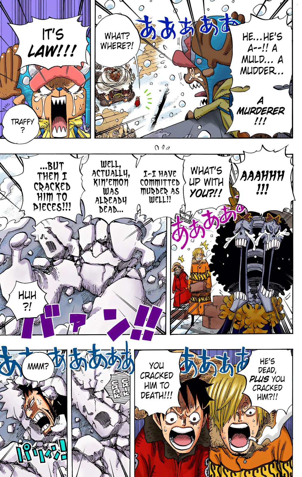 Read One Piece (Colored) chapter 696 image 4 on Lezhin