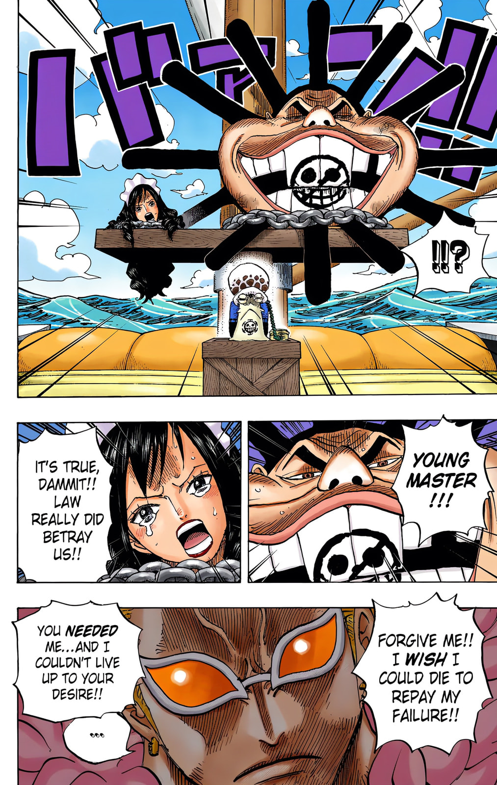 Read One Piece (Colored) chapter 697 image 13 on Lezhin