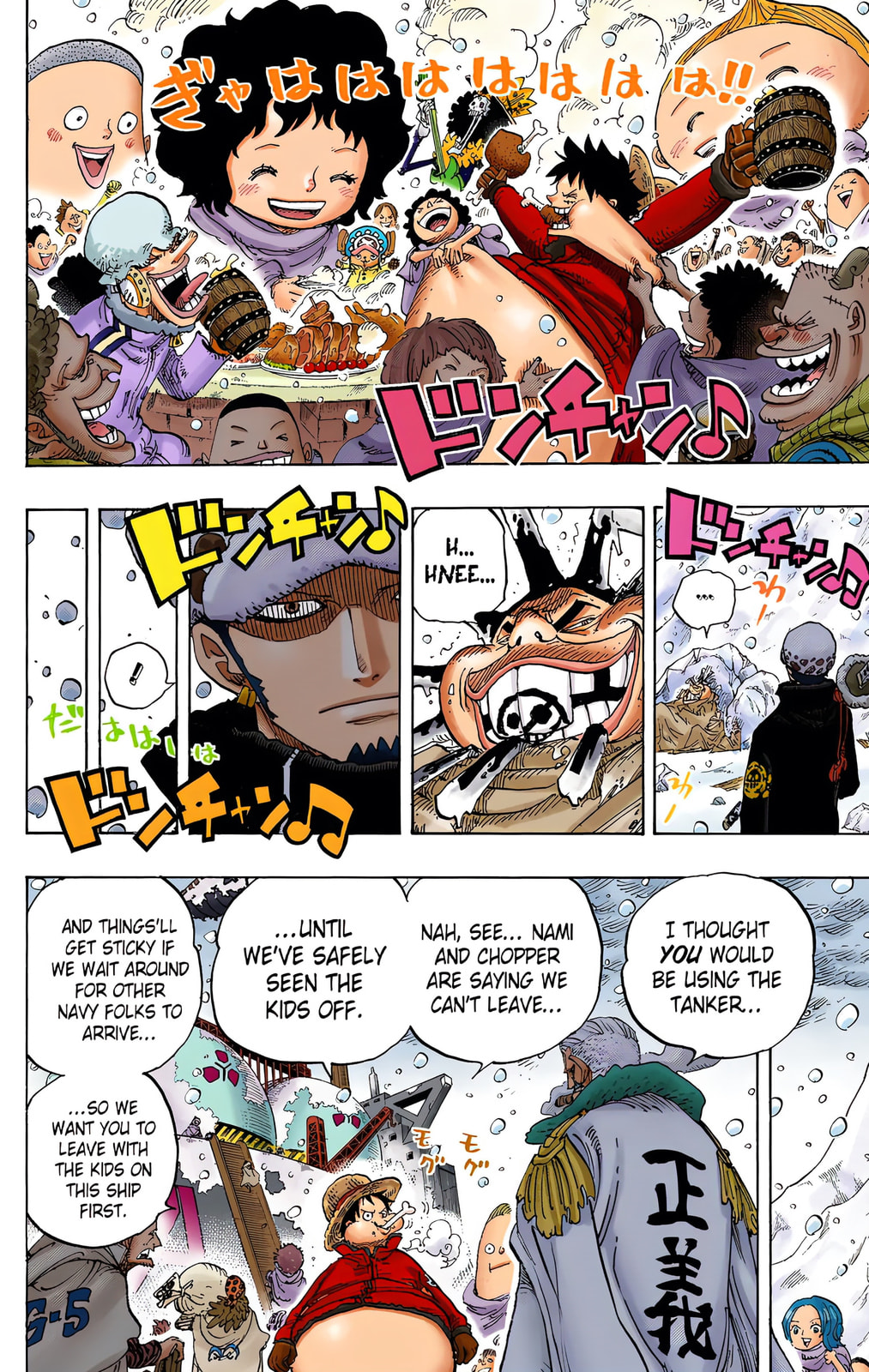 Read One Piece (Colored) chapter 697 image 3 on Lezhin