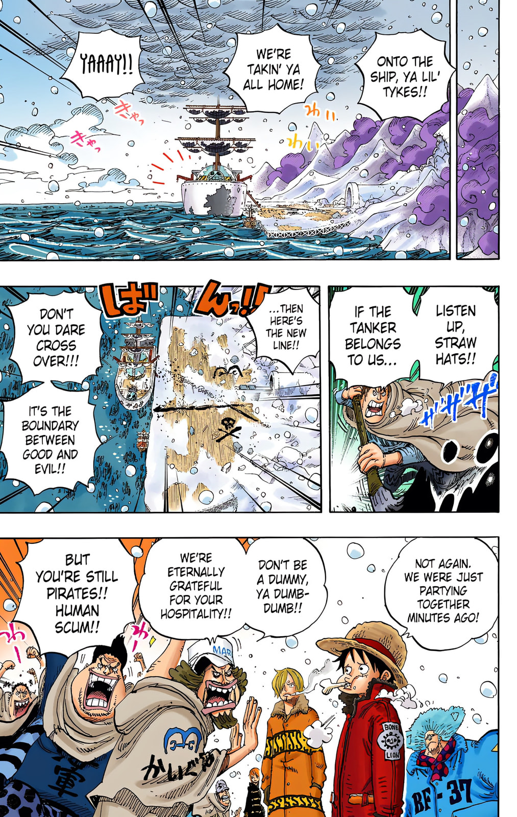 Read One Piece (Colored) chapter 697 image 4 on Lezhin