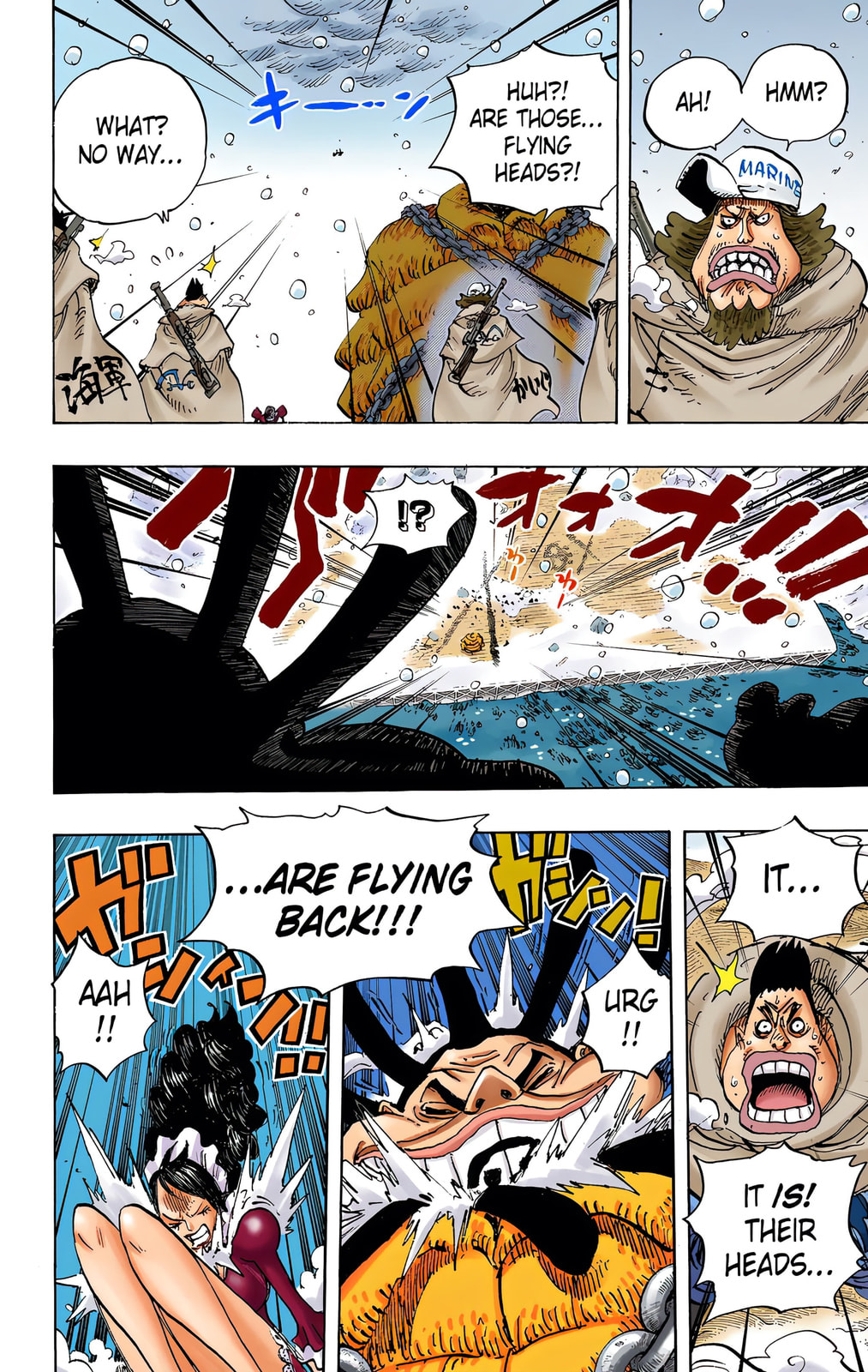 Read One Piece (Colored) chapter 698 image 3 on Lezhin