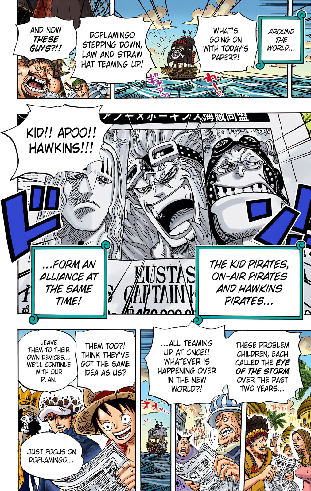 Read One Piece (Colored) chapter 699 image 17 on Lezhin