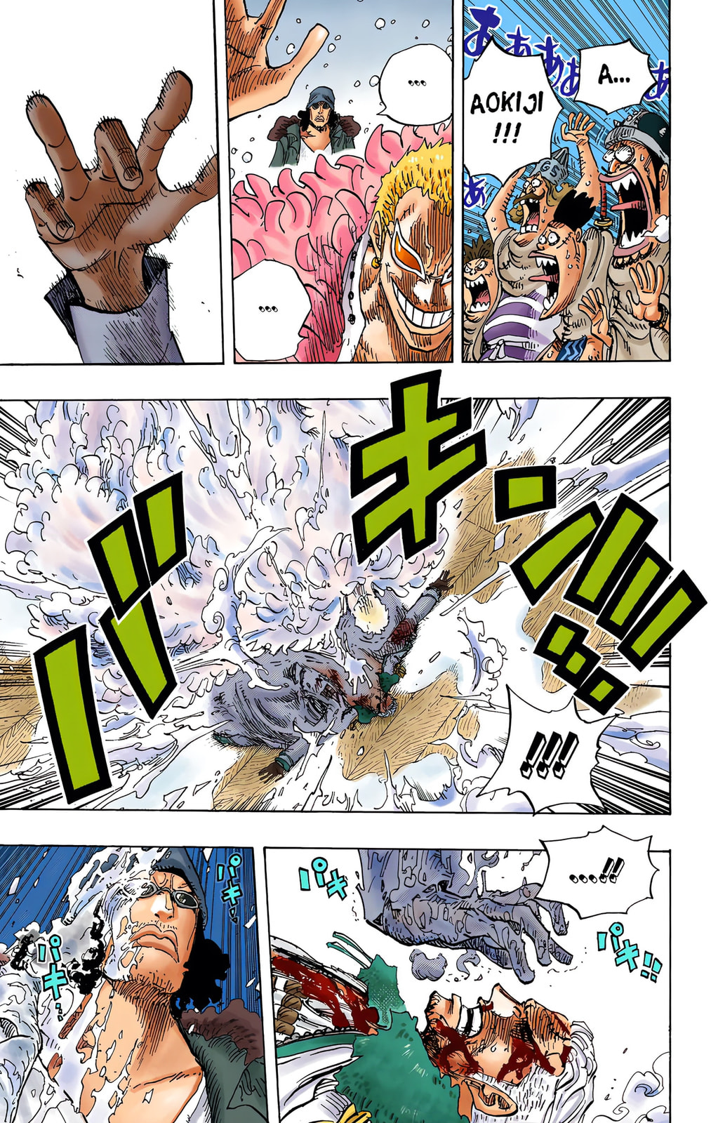 Read One Piece (Colored) chapter 699 image 2 on Lezhin