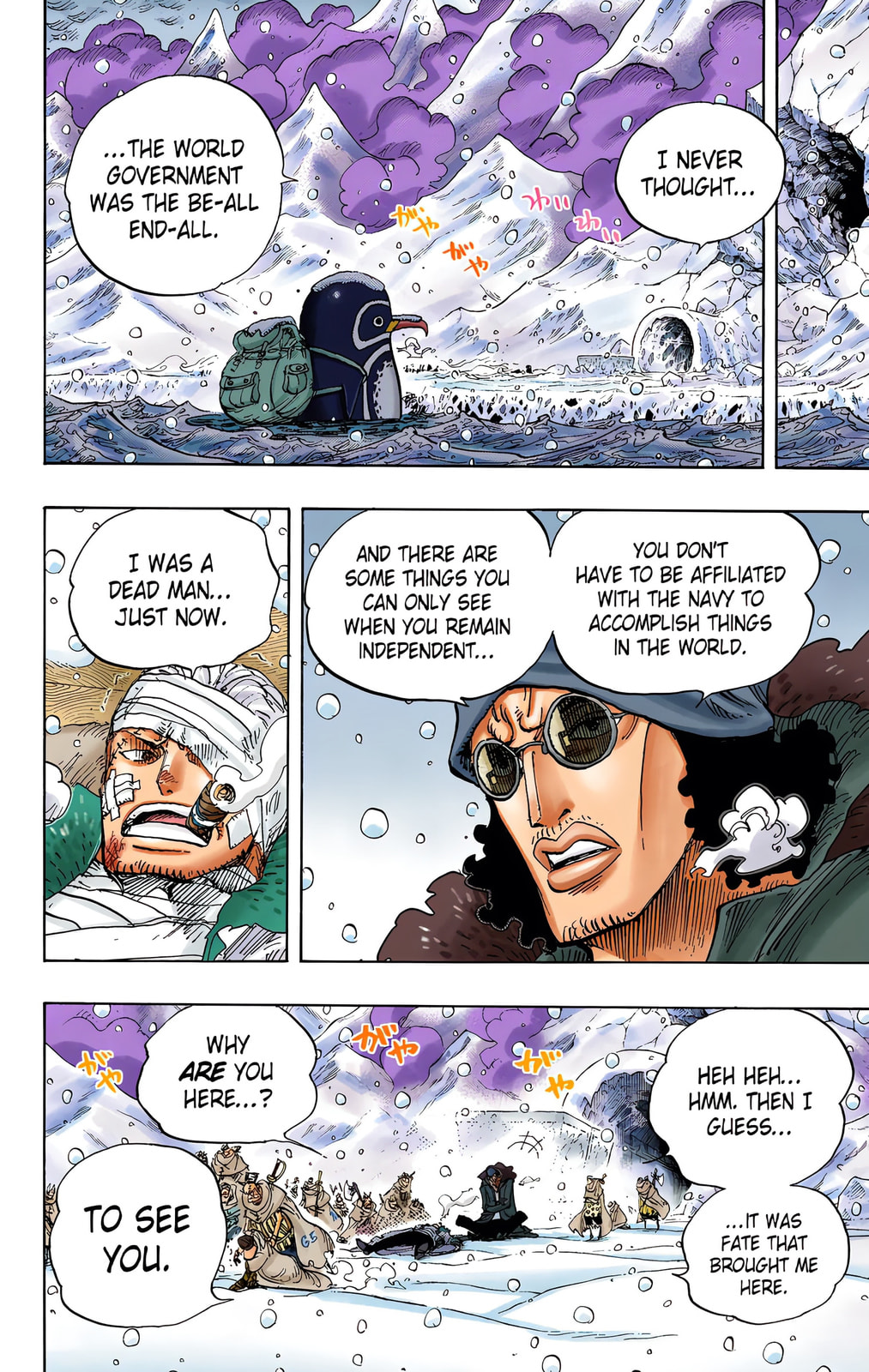 Read One Piece (Colored) chapter 699 image 7 on Lezhin