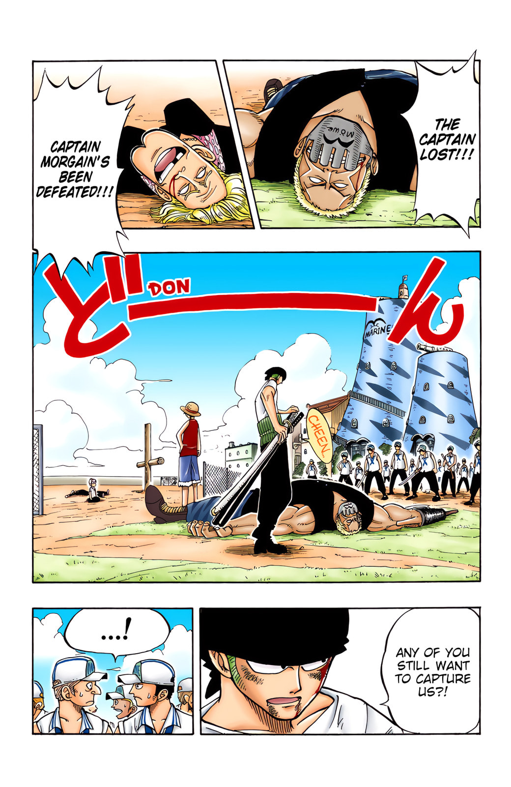 Read One Piece (Colored) chapter 7 image 1 on Lezhin