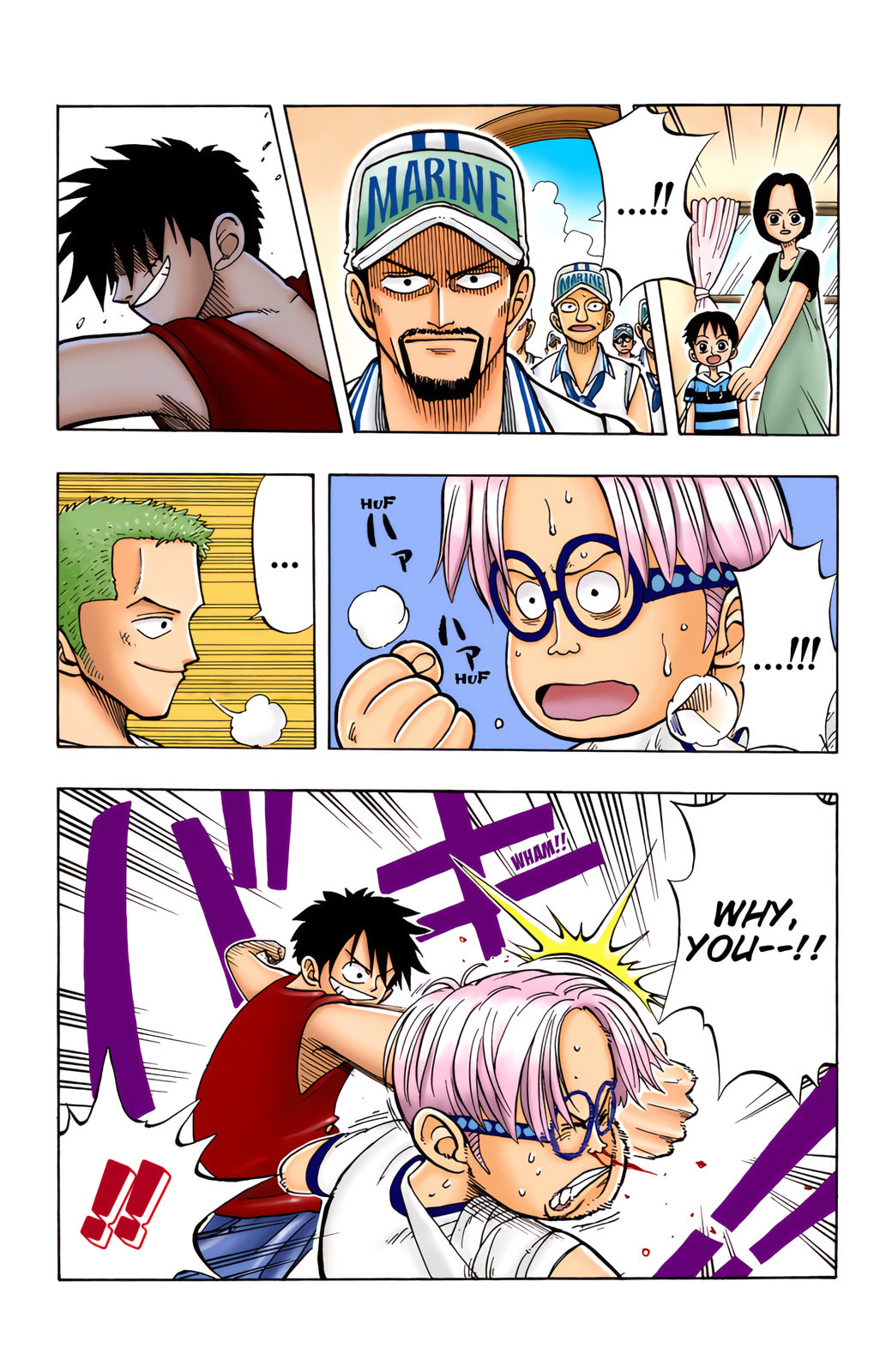 Read One Piece (Colored) chapter 7 image 12 on Lezhin