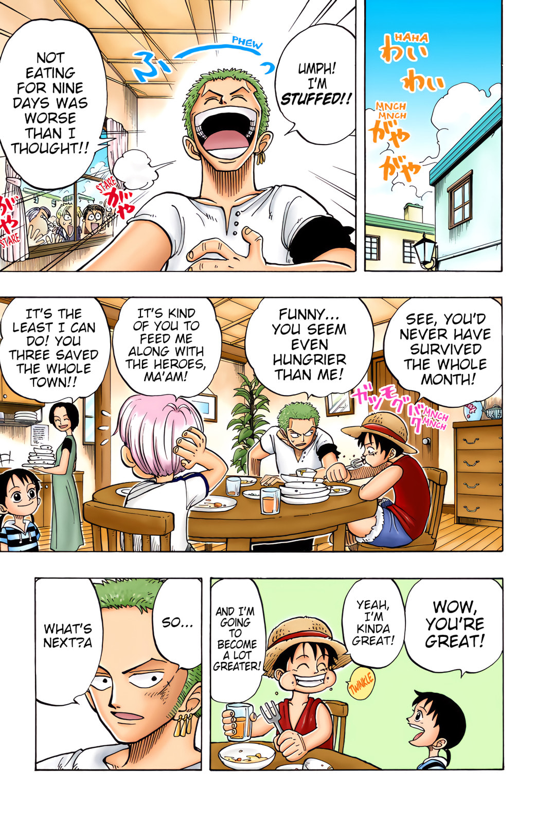 Read One Piece (Colored) chapter 7 image 3 on Lezhin