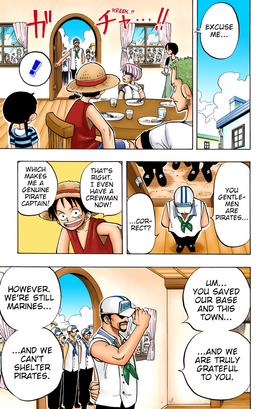 Read One Piece (Colored) chapter 7 image 7 on Lezhin