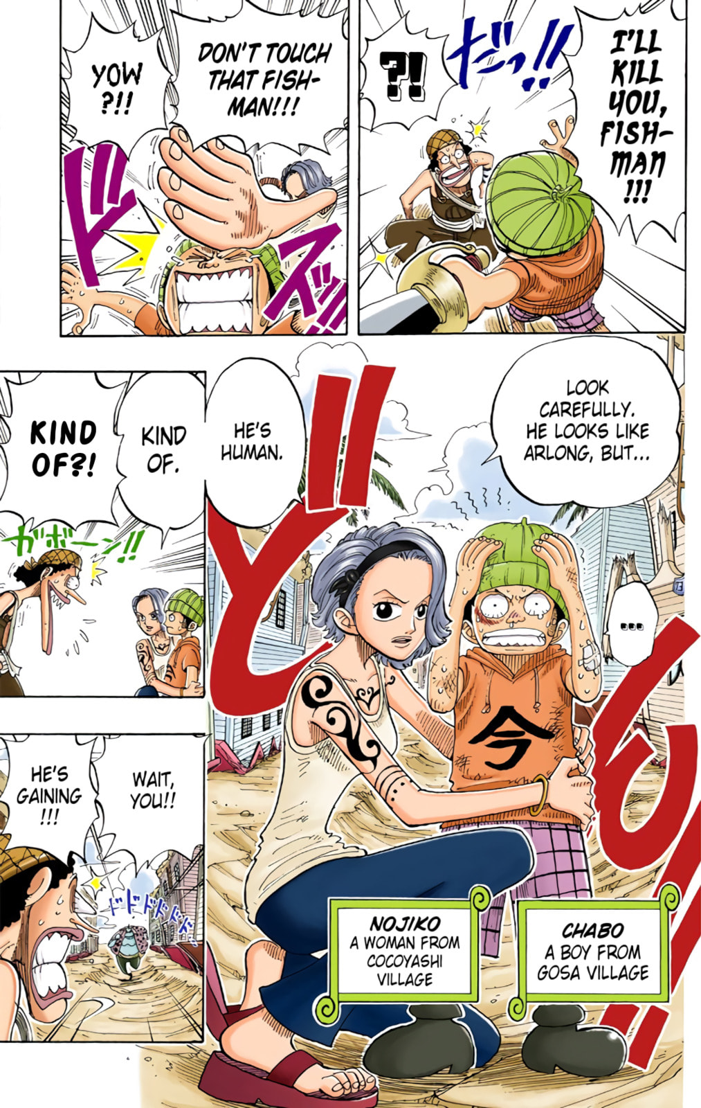 Read One Piece (Colored) chapter 70 image 11 on Lezhin