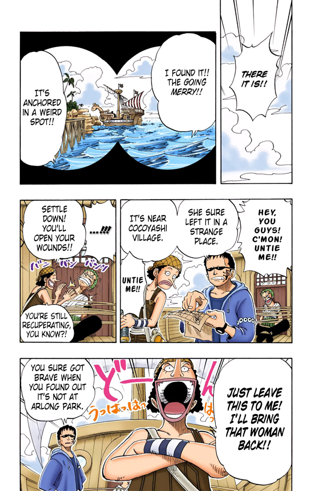 Read One Piece (Colored) chapter 70 image 3 on Lezhin