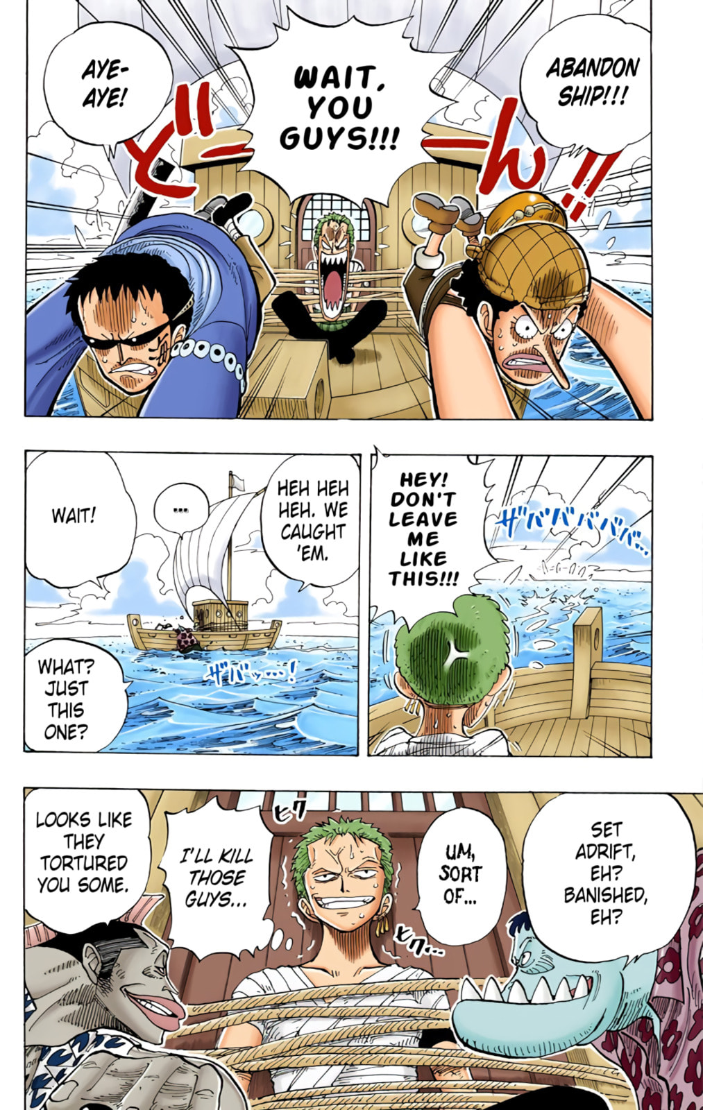 Read One Piece (Colored) chapter 70 image 6 on Lezhin