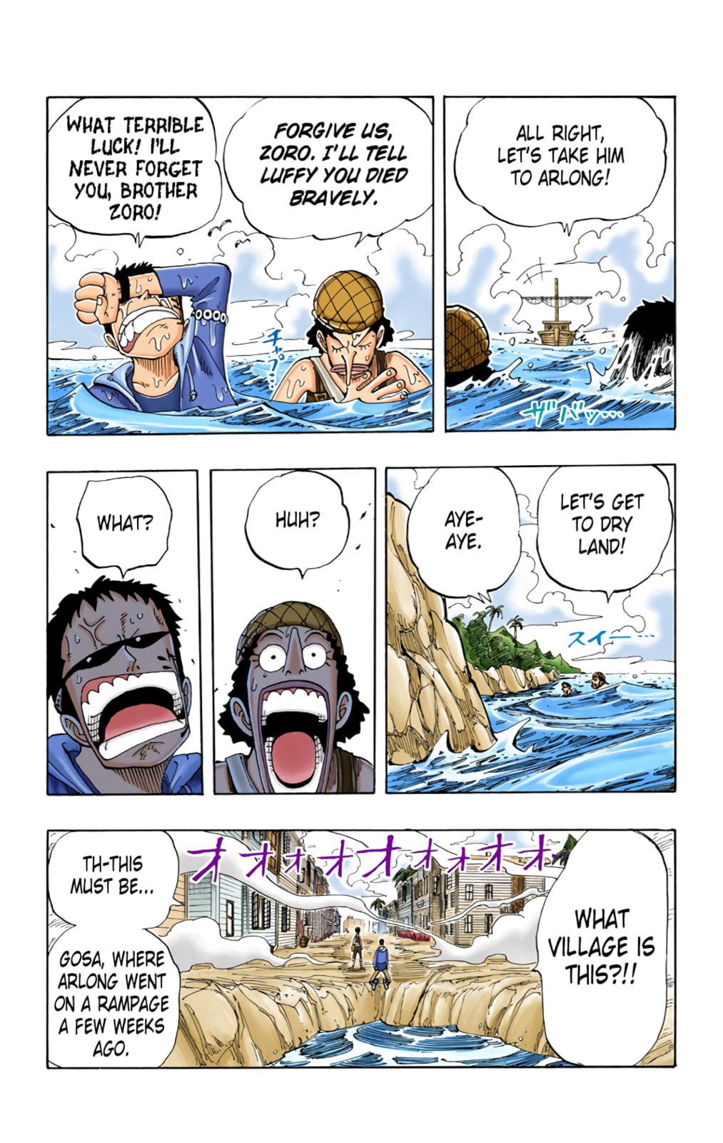 Read One Piece (Colored) chapter 70 image 7 on Lezhin