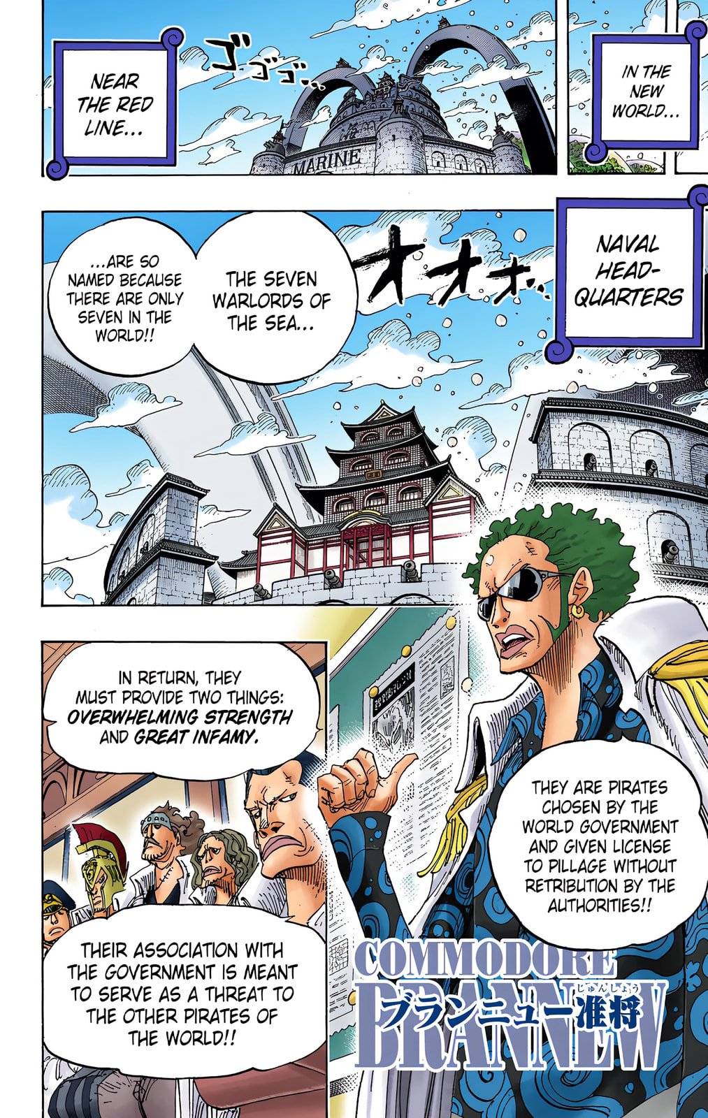 Read One Piece (Colored) chapter 700 image 11 on Lezhin