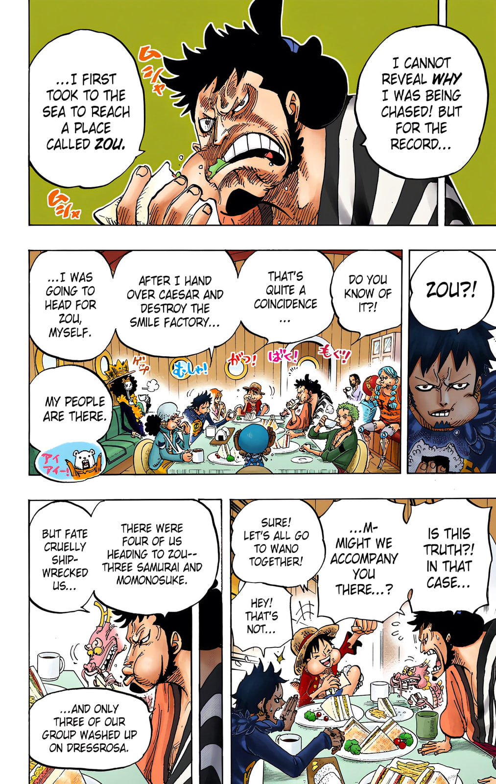 Read One Piece (Colored) chapter 700 image 9 on Lezhin