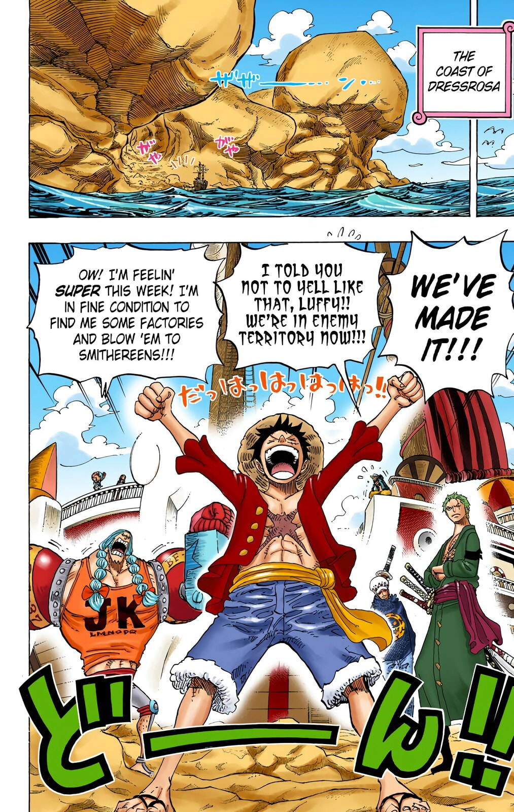 Read One Piece (Colored) chapter 701 image 1 on Lezhin