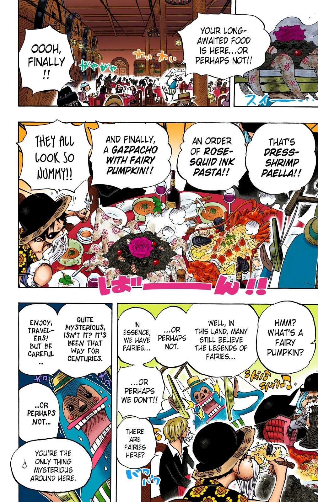 Read One Piece (Colored) chapter 701 image 13 on Lezhin