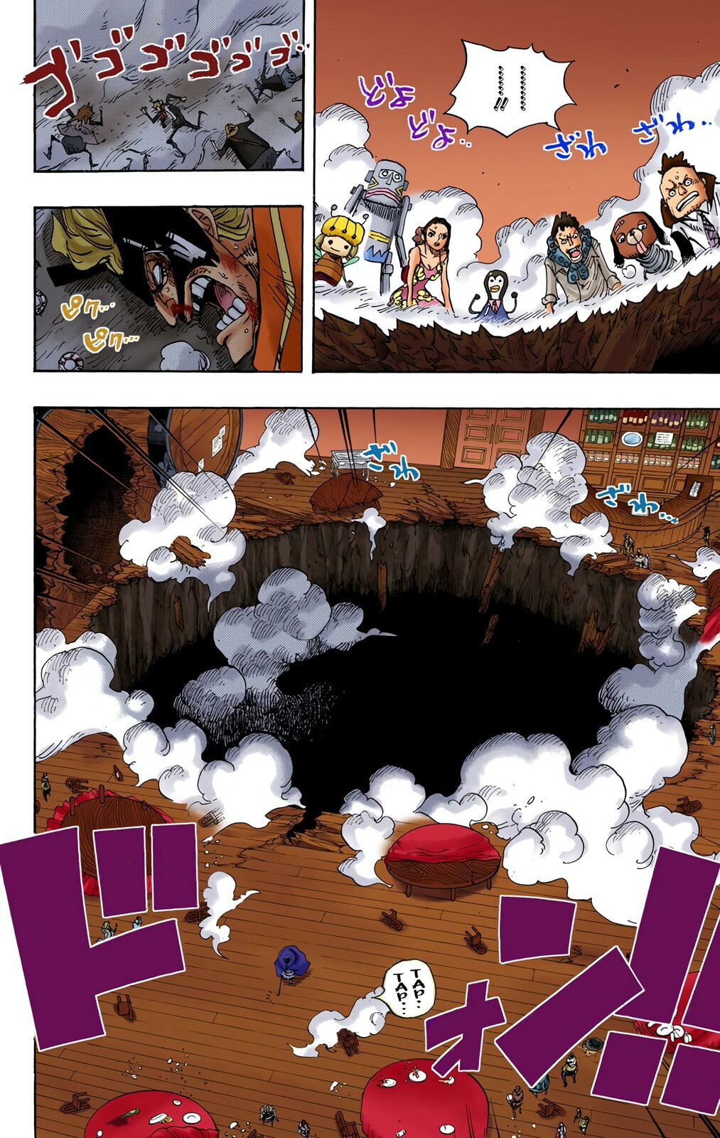 Read One Piece (Colored) chapter 702 image 1 on Lezhin