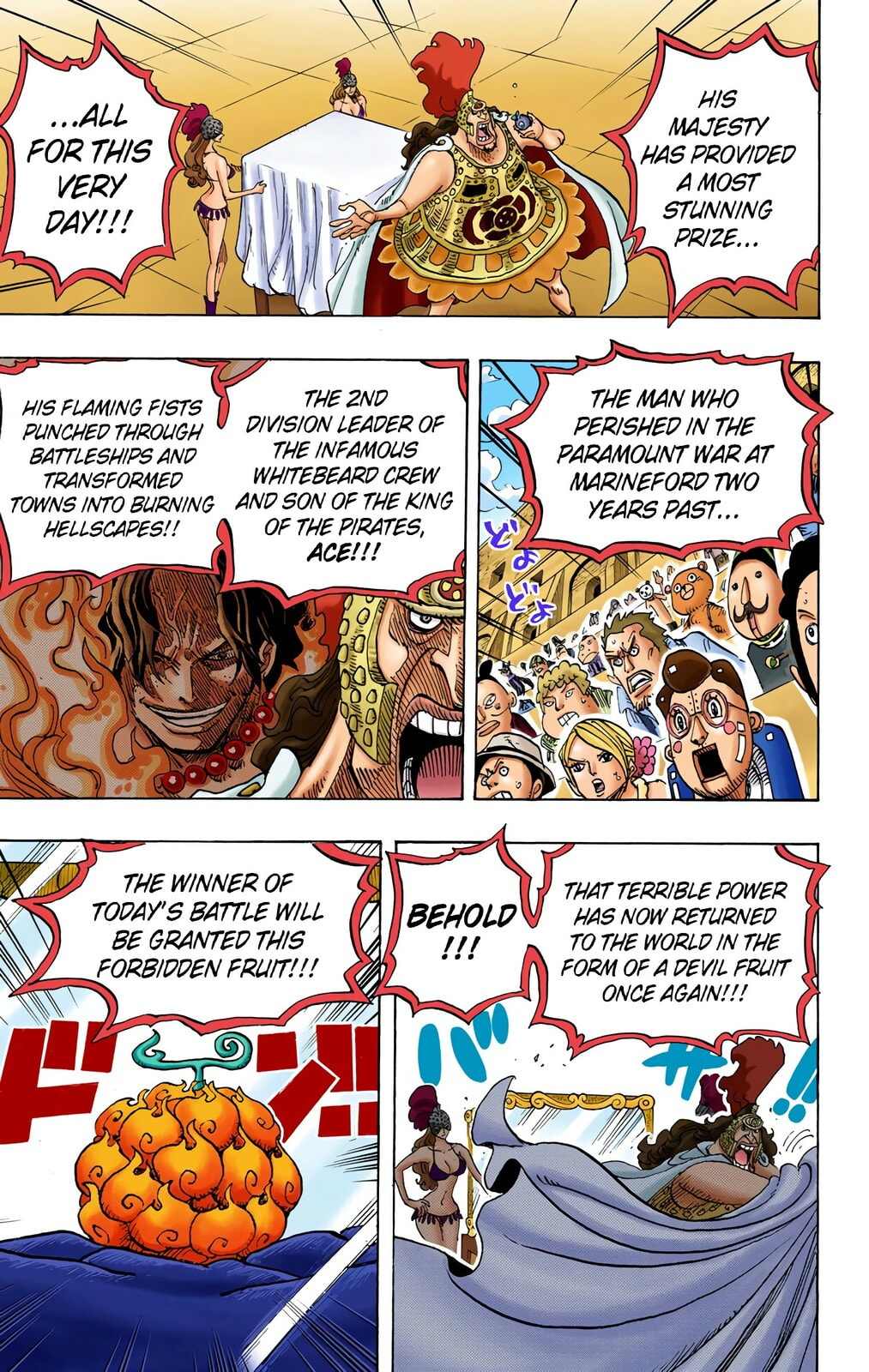 Read One Piece (Colored) chapter 702 image 10 on Lezhin