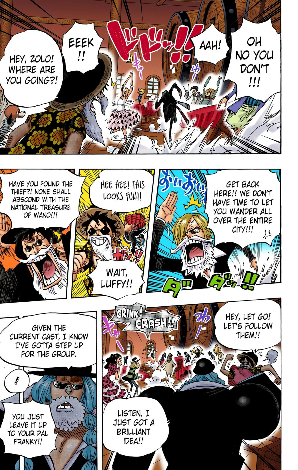 Read One Piece (Colored) chapter 702 image 6 on Lezhin