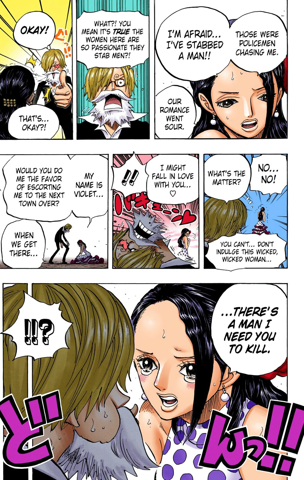 Read One Piece (Colored) chapter 703 image 10 on Lezhin