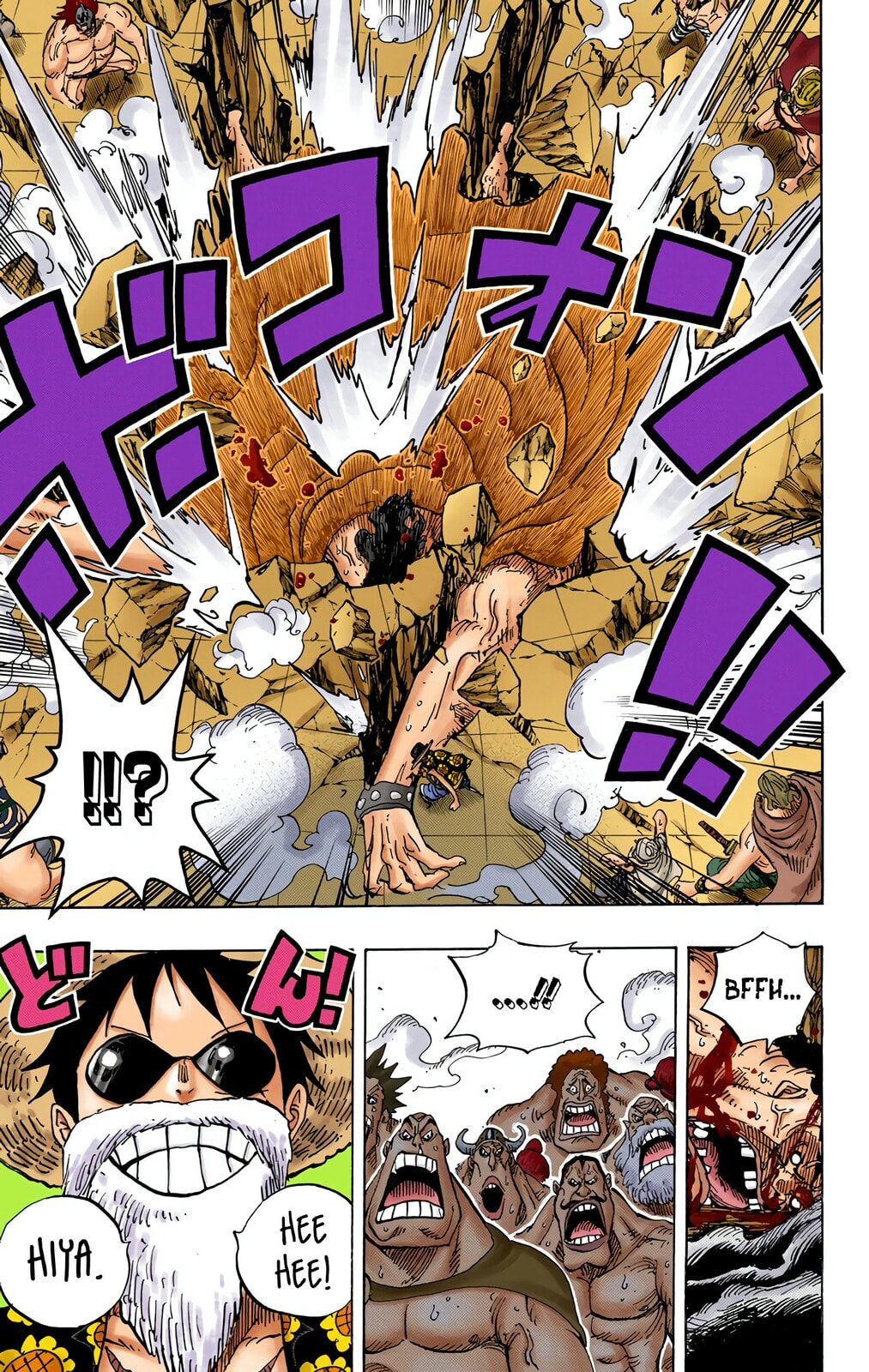 Read One Piece (Colored) chapter 703 image 18 on Lezhin