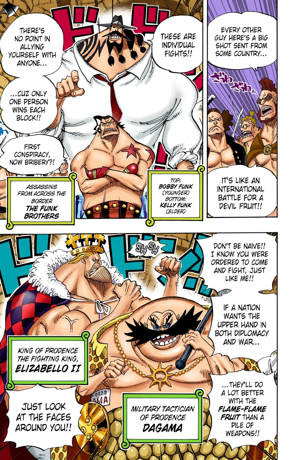 Read One Piece (Colored) chapter 704 image 4 on Lezhin