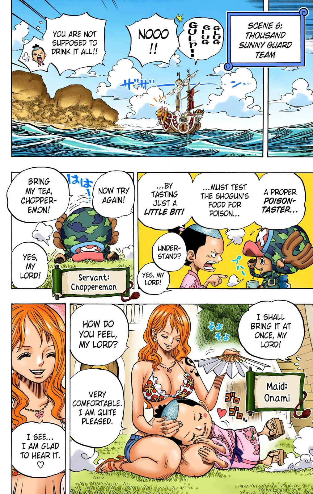 Read One Piece (Colored) chapter 705 image 15 on Lezhin
