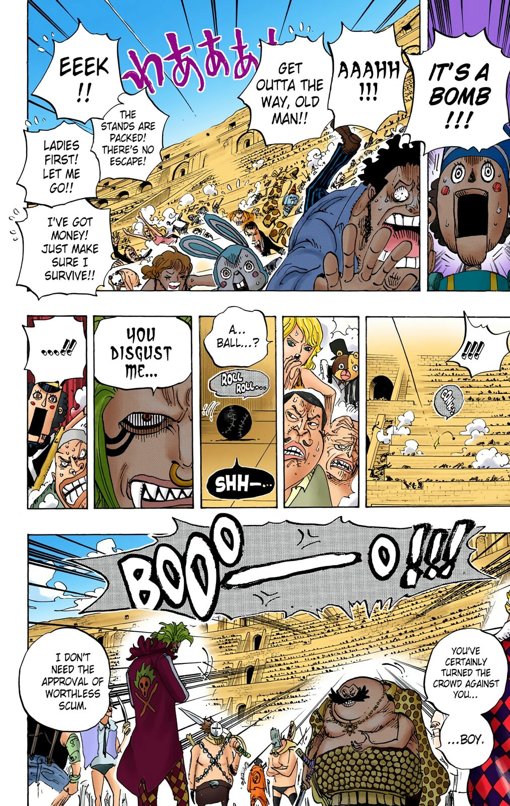 Read One Piece (Colored) chapter 706 image 3 on Lezhin