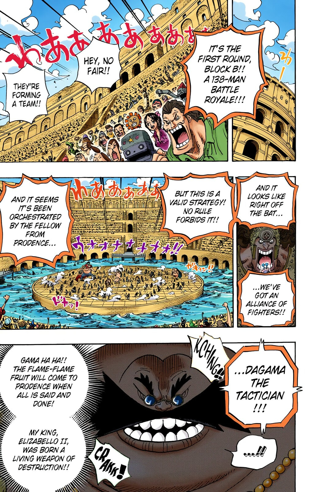 Read One Piece (Colored) chapter 707 image 2 on Lezhin