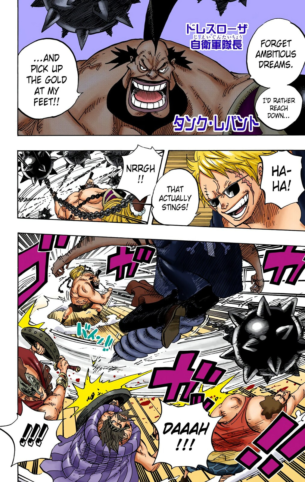 Read One Piece (Colored) chapter 707 image 5 on Lezhin