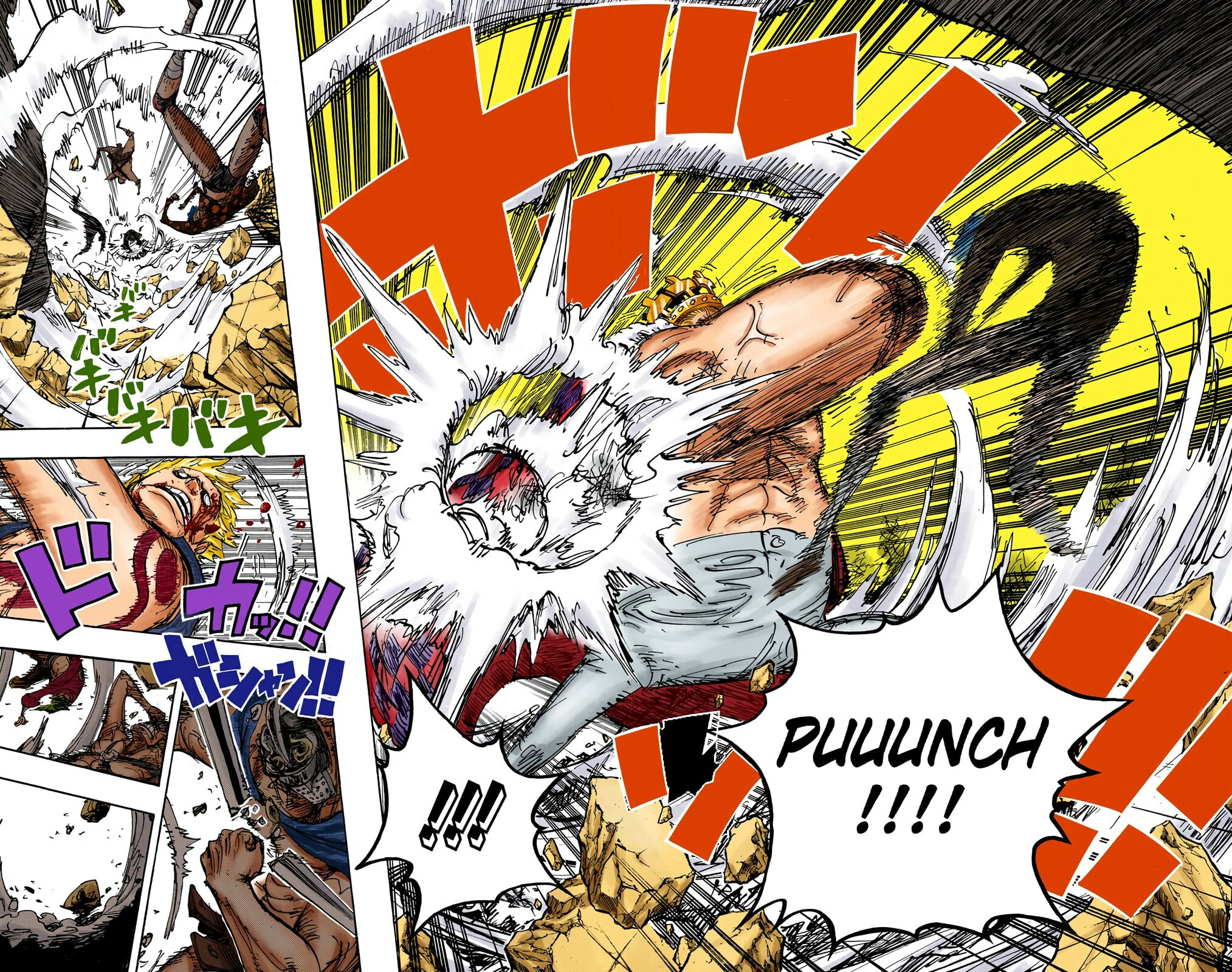 Read One Piece (Colored) chapter 709 image 11 on Lezhin