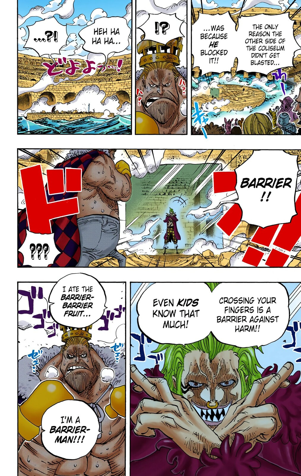 Read One Piece (Colored) chapter 709 image 14 on Lezhin