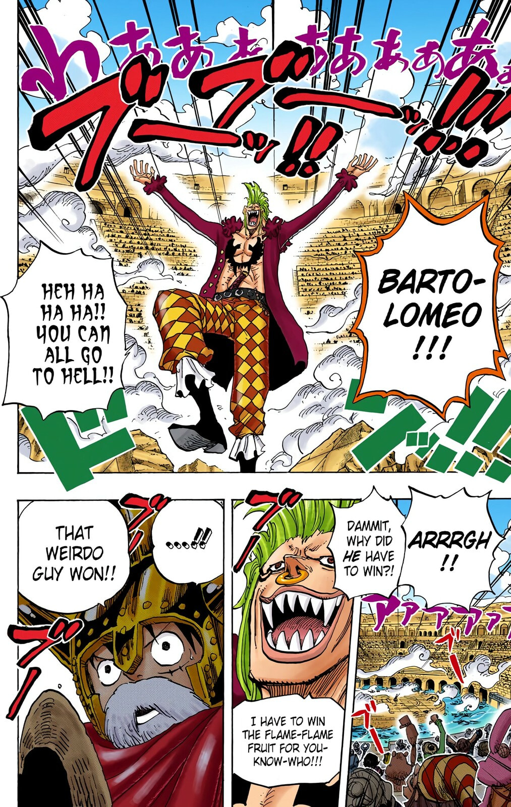 Read One Piece (Colored) chapter 709 image 16 on Lezhin