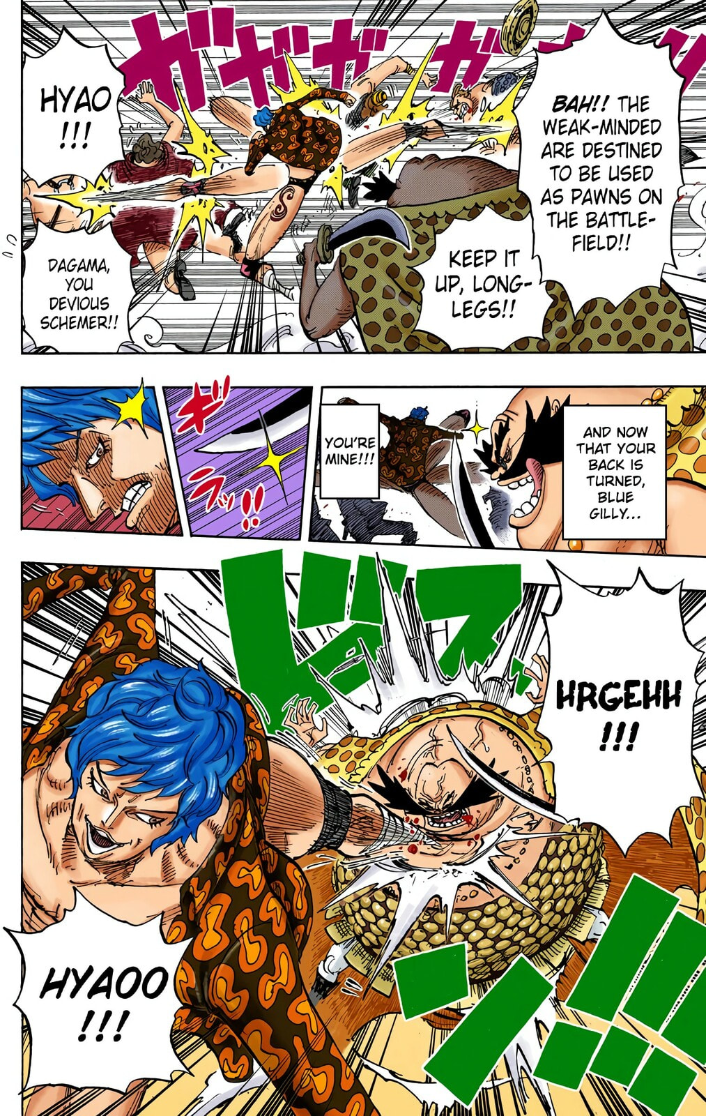 Read One Piece (Colored) chapter 709 image 5 on Lezhin