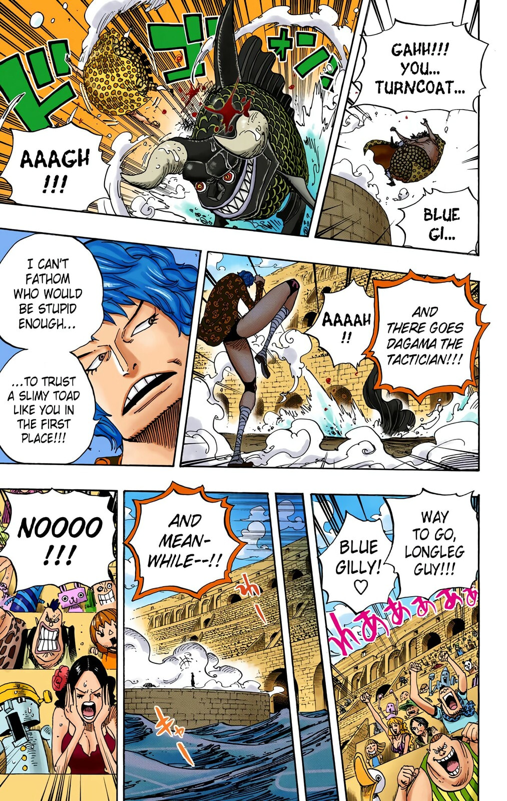 Read One Piece (Colored) chapter 709 image 6 on Lezhin