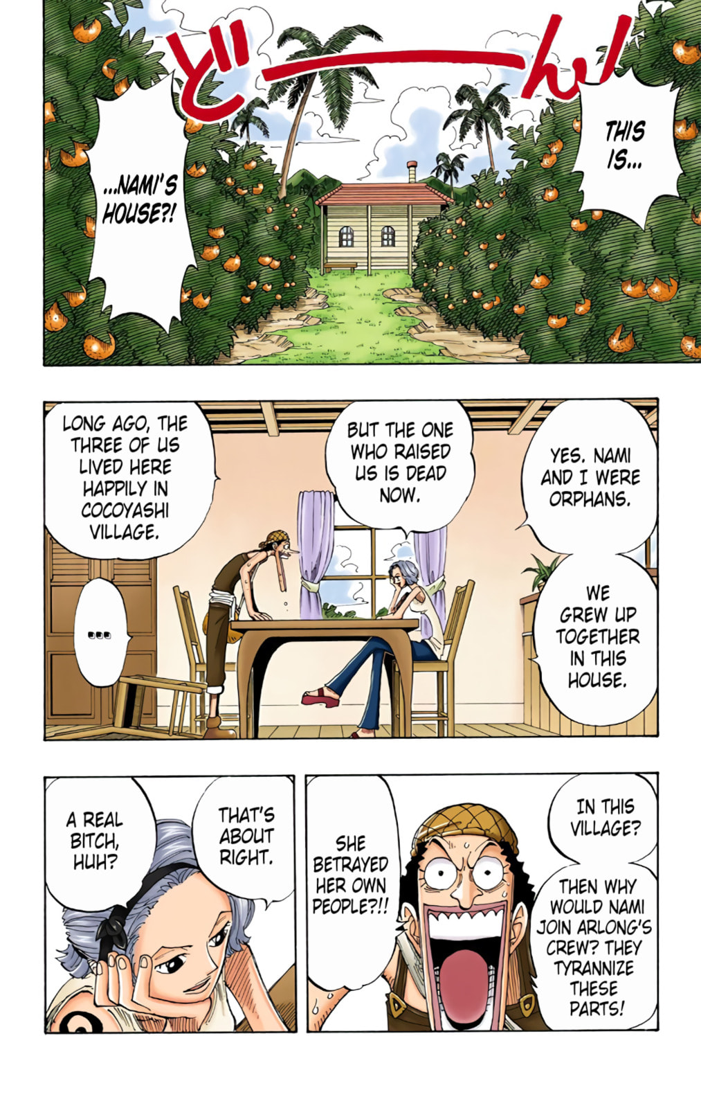 Read One Piece (Colored) chapter 71 image 1 on Lezhin