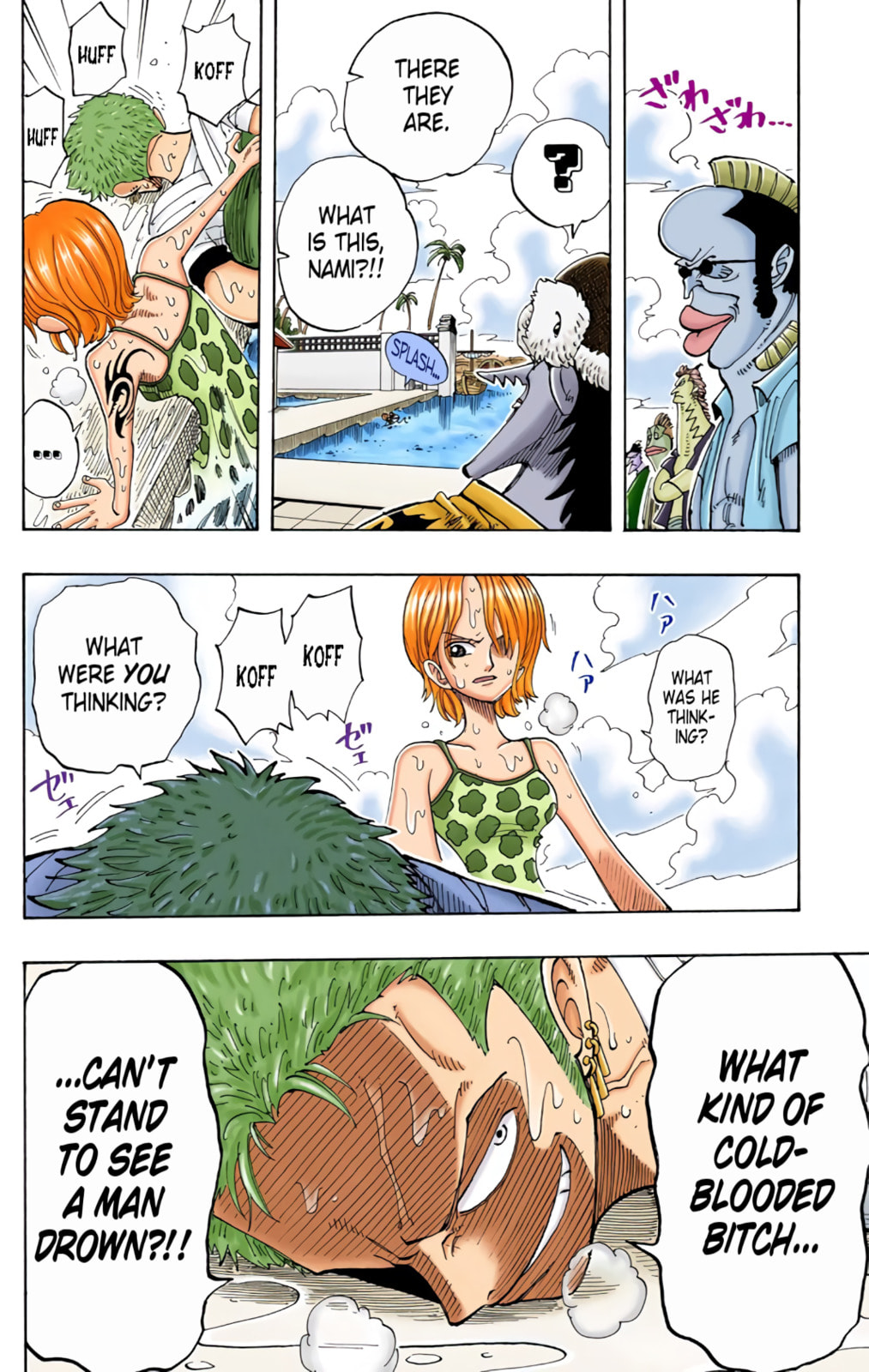 Read One Piece (Colored) chapter 71 image 11 on Lezhin