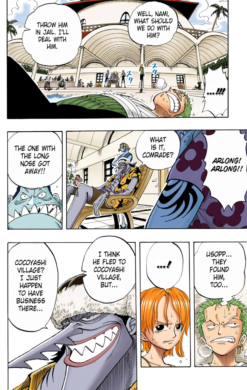 Read One Piece (Colored) chapter 71 image 13 on Lezhin
