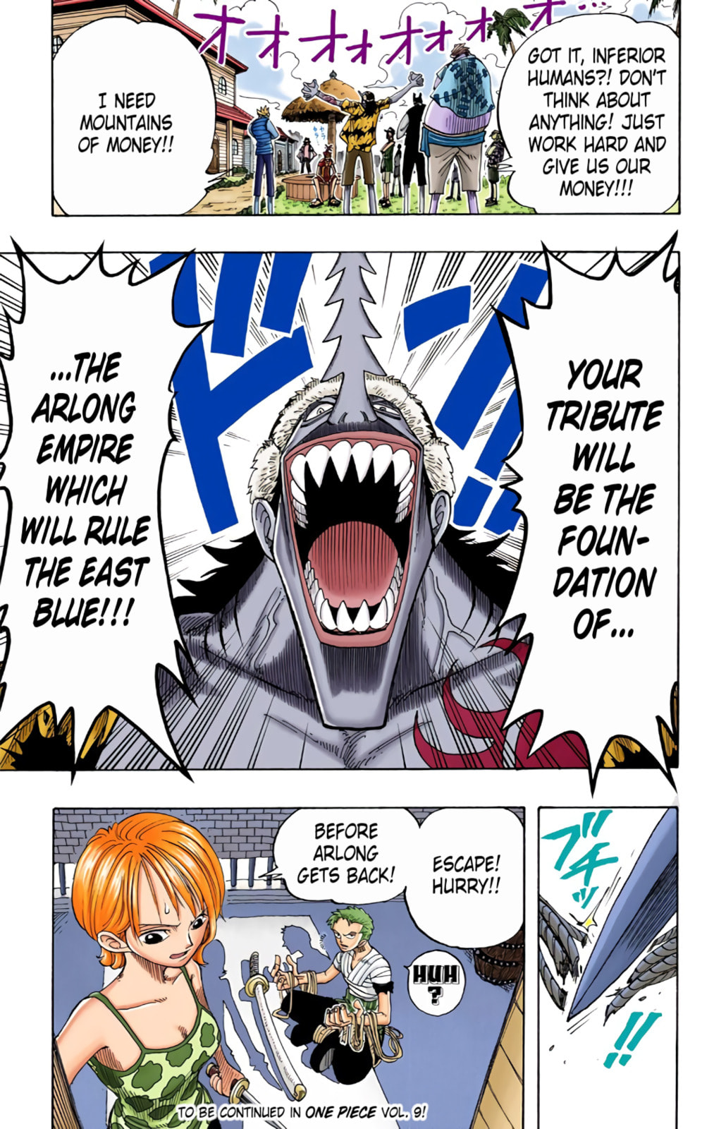 Read One Piece (Colored) chapter 71 image 18 on Lezhin