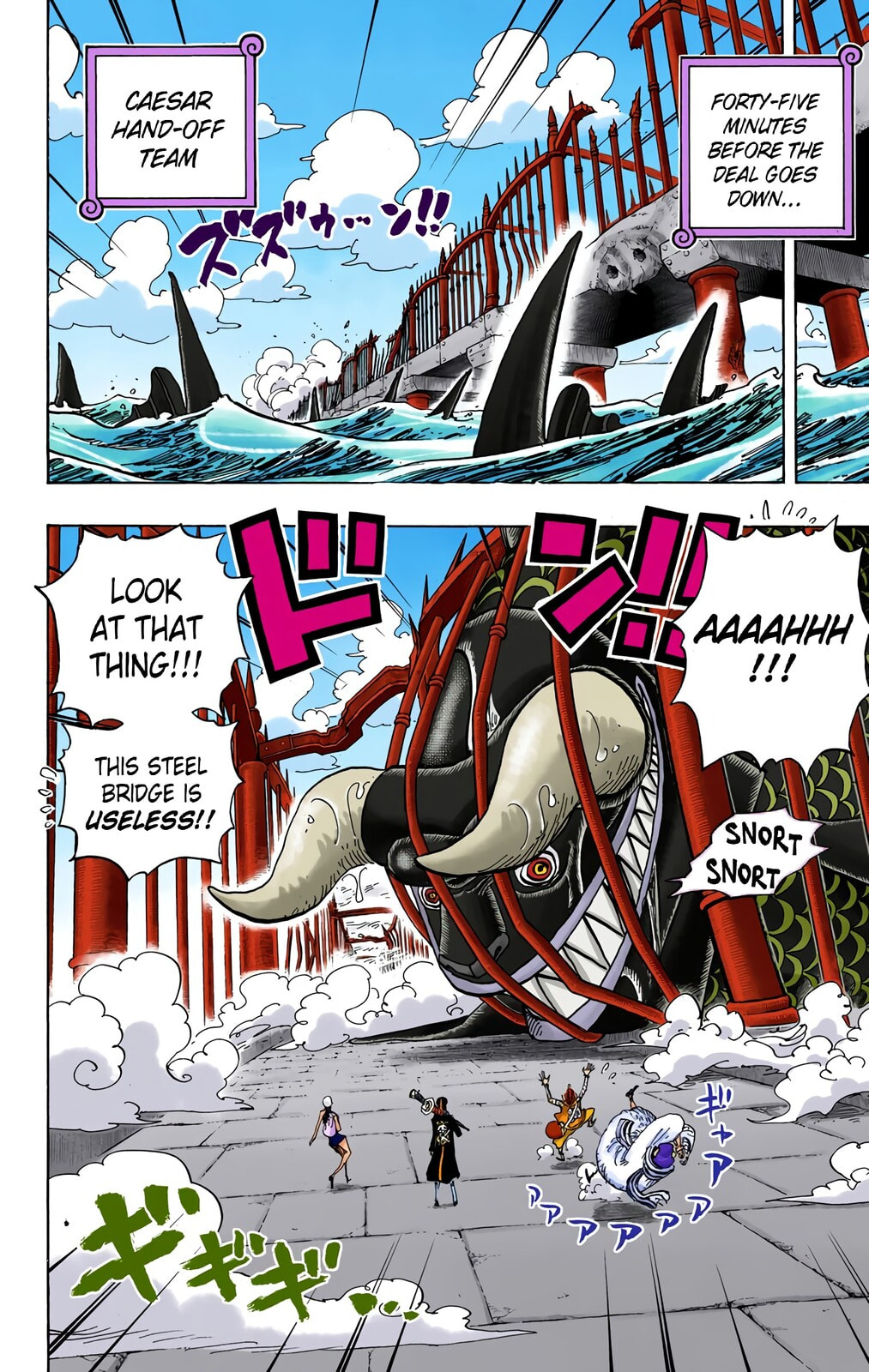 Read One Piece (Colored) chapter 710 image 3 on Lezhin