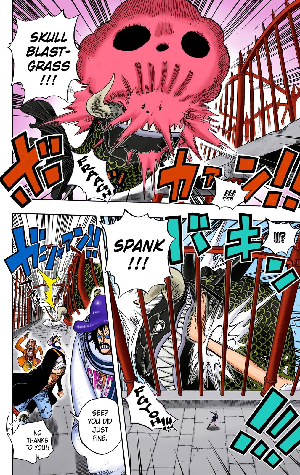 Read One Piece (Colored) chapter 710 image 5 on Lezhin