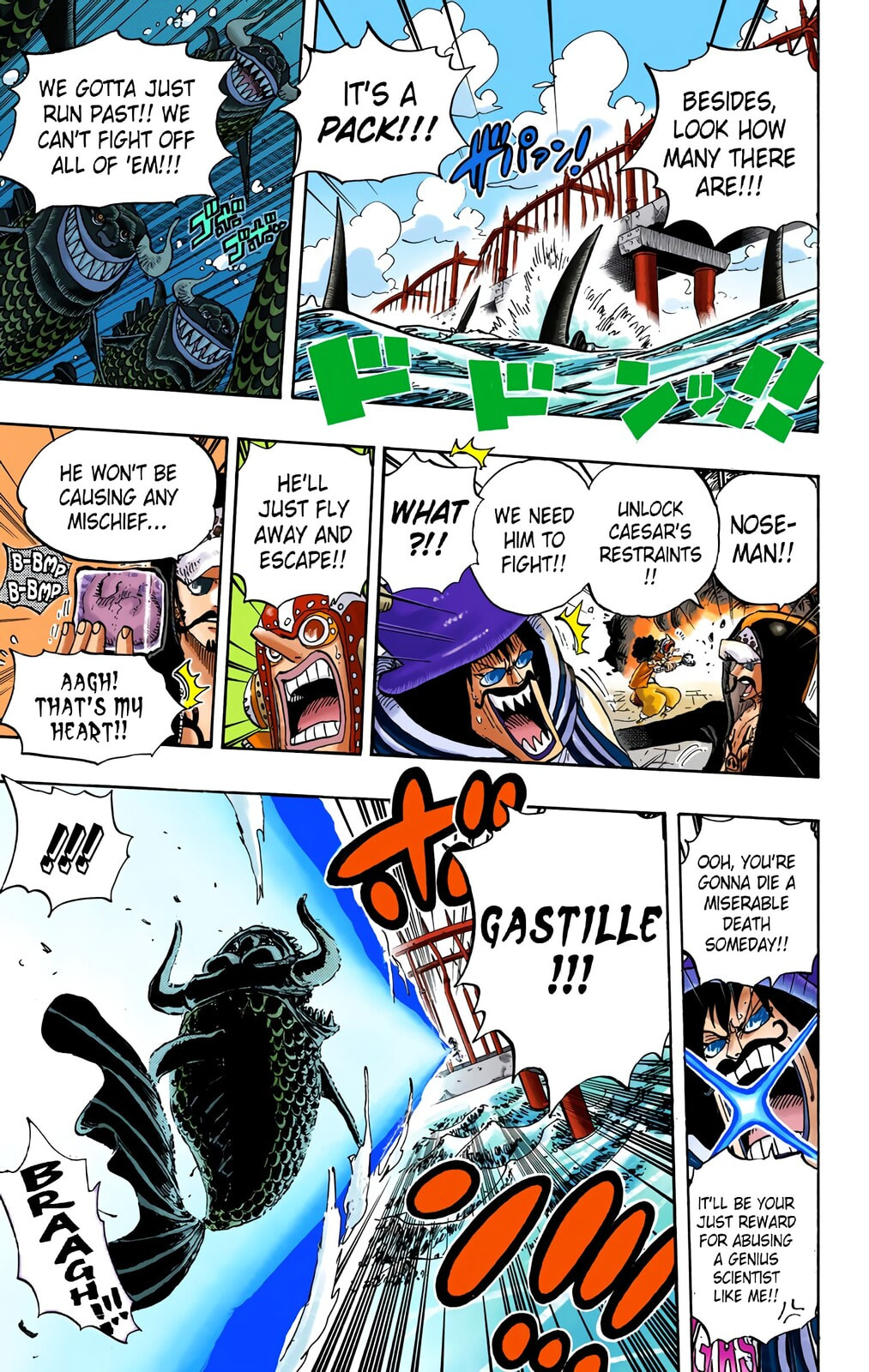 Read One Piece (Colored) chapter 710 image 6 on Lezhin
