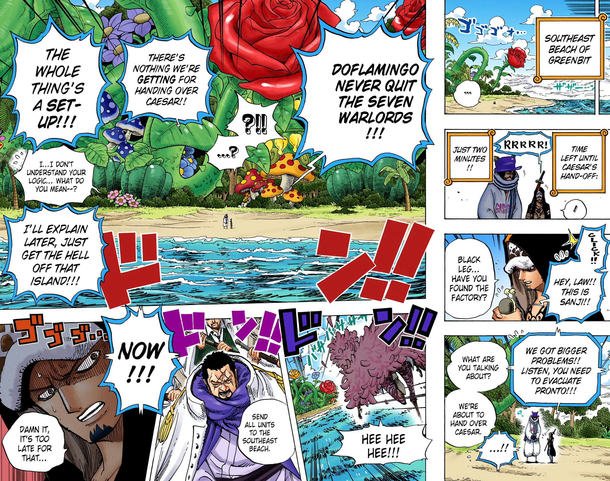 Read One Piece (Colored) chapter 711 image 16 on Lezhin