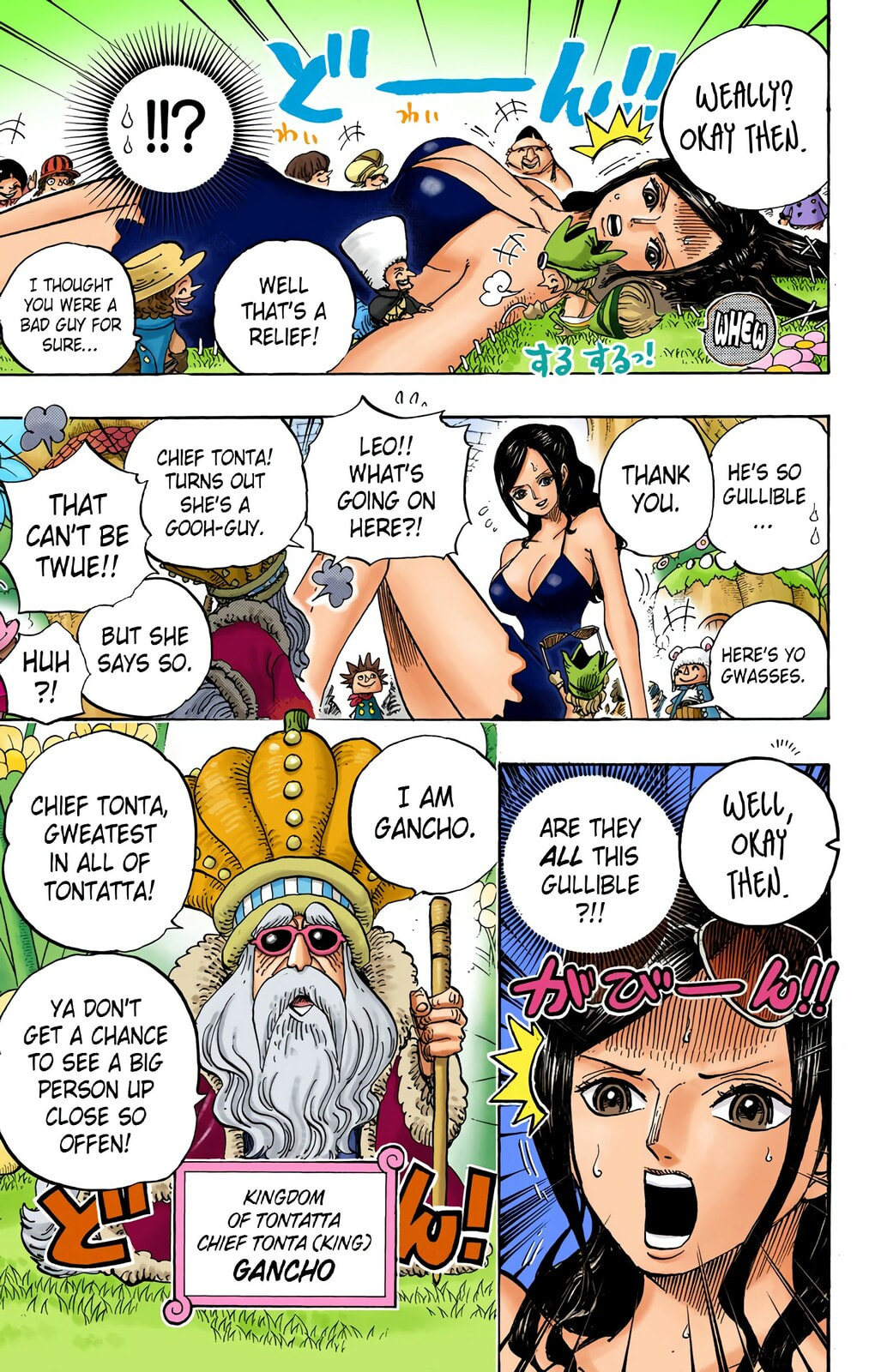 Read One Piece (Colored) chapter 711 image 5 on Lezhin