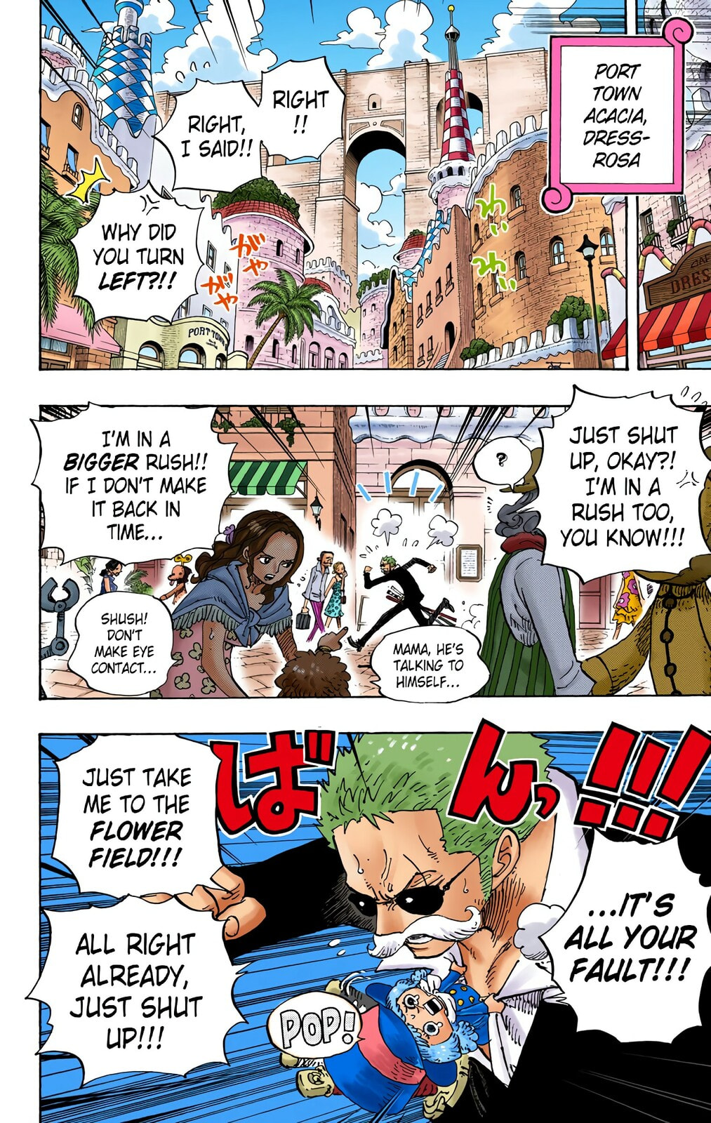 Read One Piece (Colored) chapter 711 image 8 on Lezhin