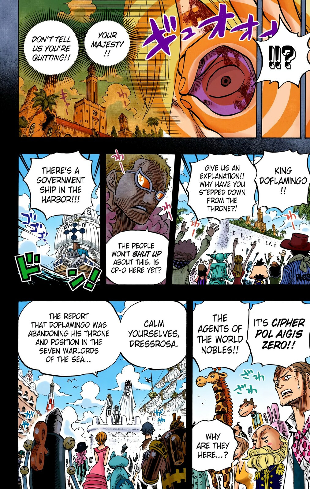 Read One Piece (Colored) chapter 712 image 9 on Lezhin