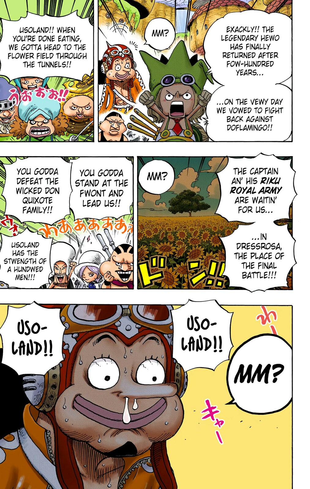 Read One Piece (Colored) chapter 713 image 17 on Lezhin