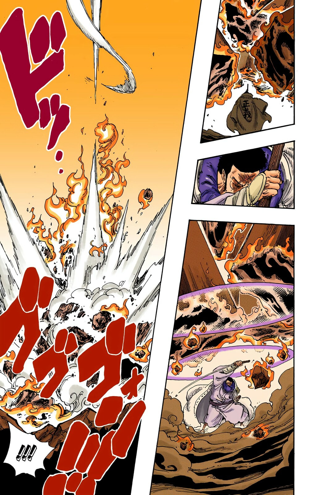 Read One Piece (Colored) chapter 713 image 7 on Lezhin