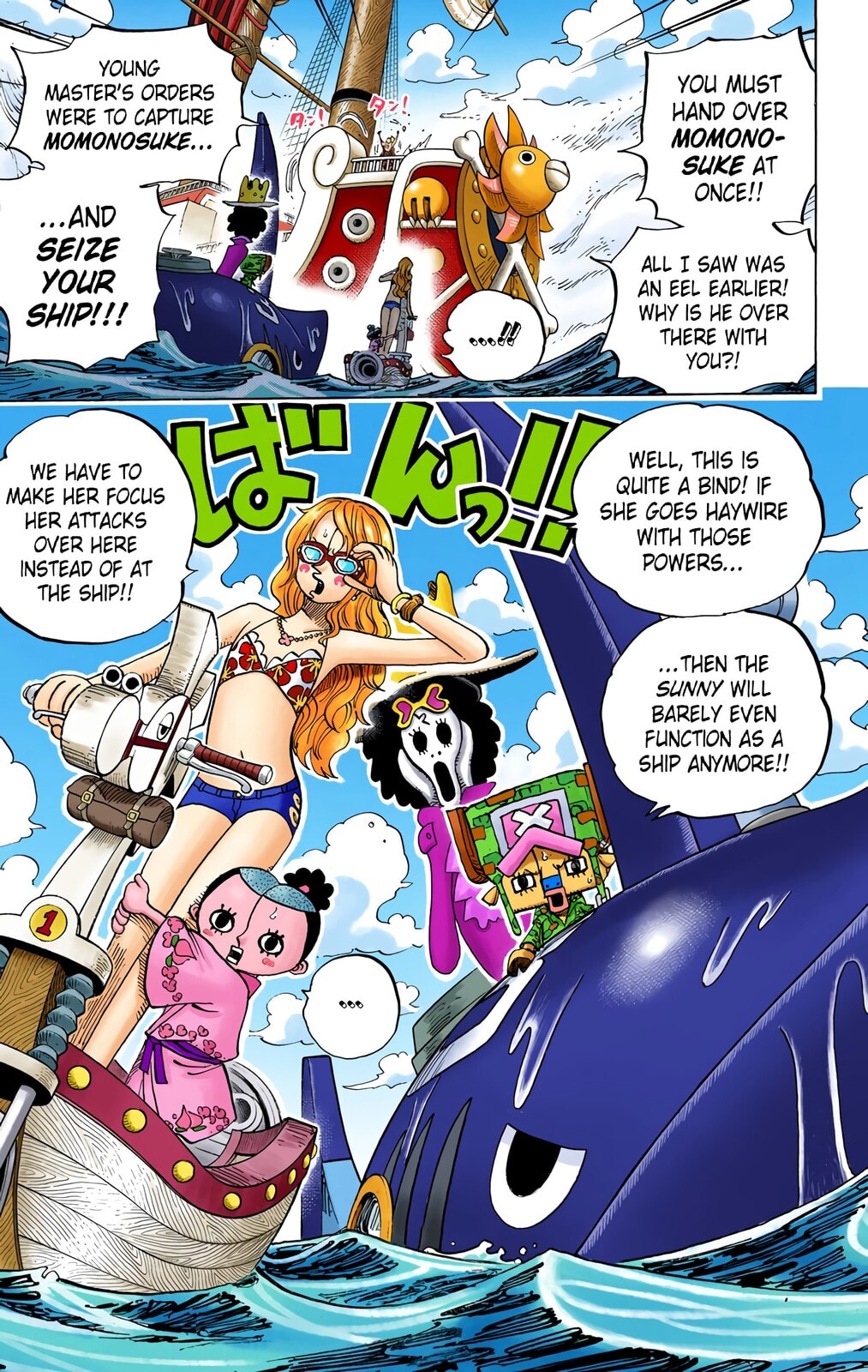 Read One Piece (Colored) chapter 714 image 2 on Lezhin
