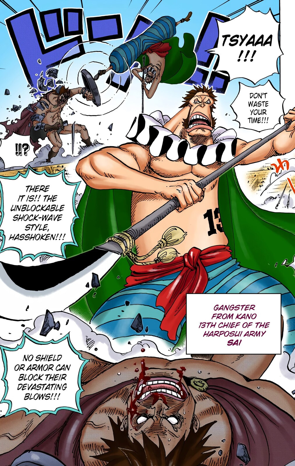 Read One Piece (Colored) chapter 715 image 5 on Lezhin
